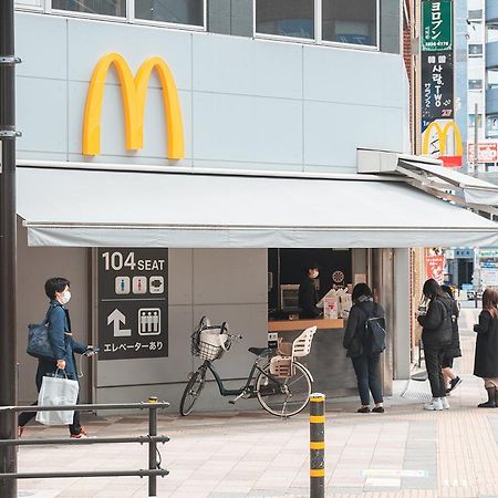 Ustay Nippori Tóquio Exterior foto