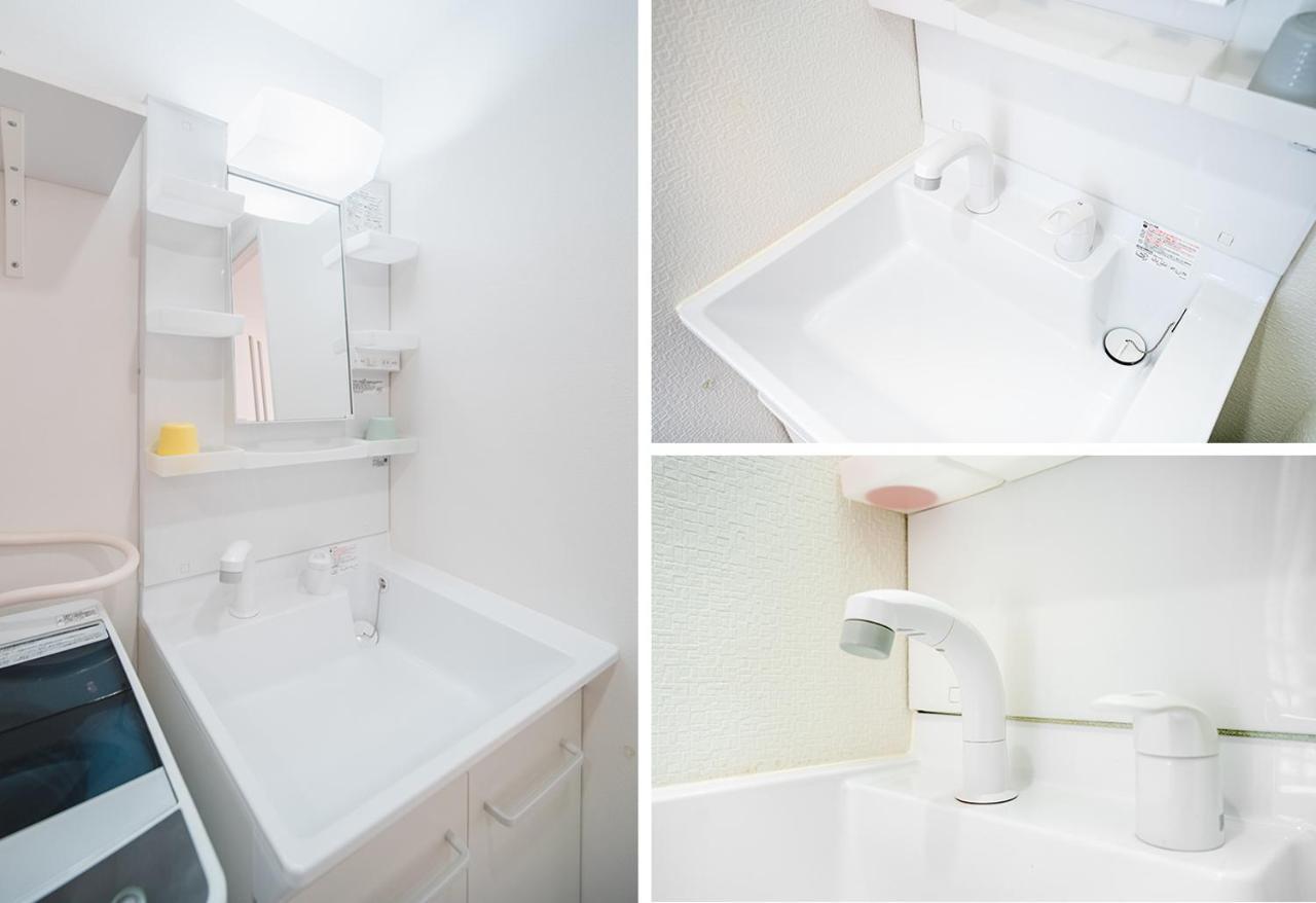 Ustay Nippori Tóquio Exterior foto