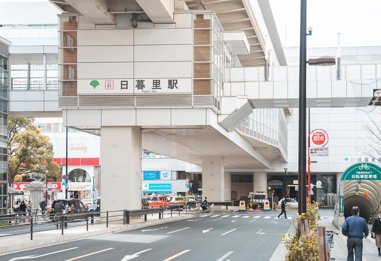 Ustay Nippori Tóquio Exterior foto