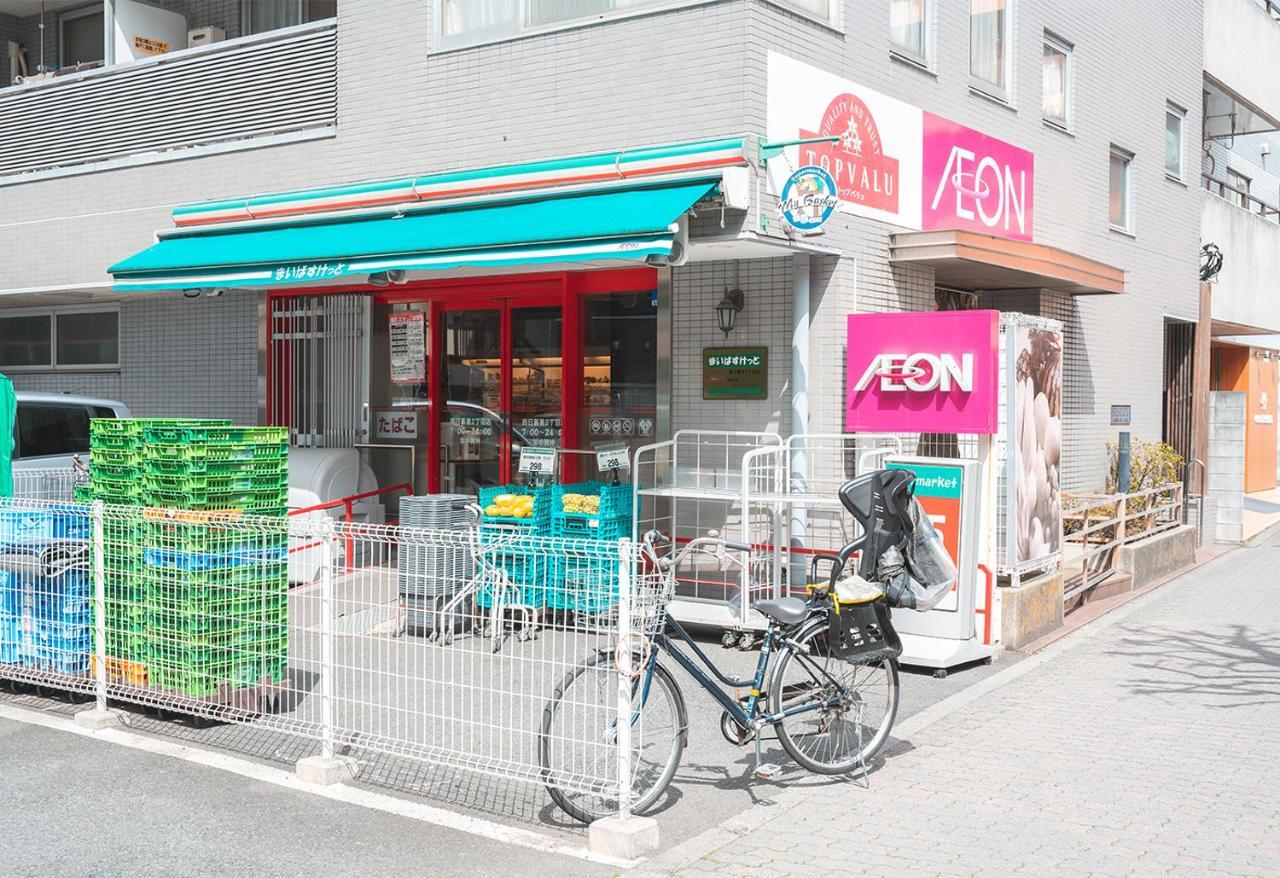 Ustay Nippori Tóquio Exterior foto