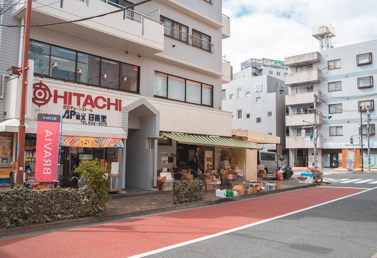 Ustay Nippori Tóquio Exterior foto