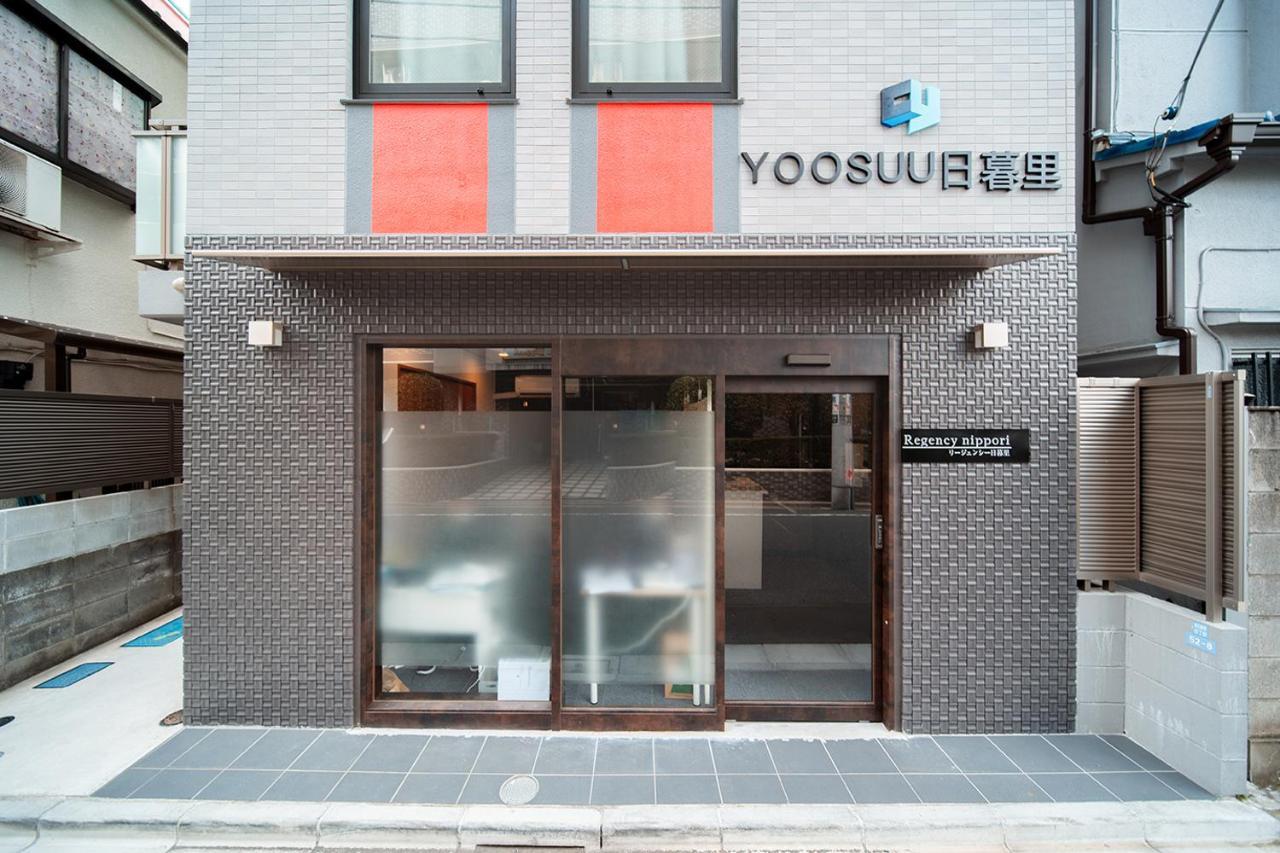 Ustay Nippori Tóquio Exterior foto