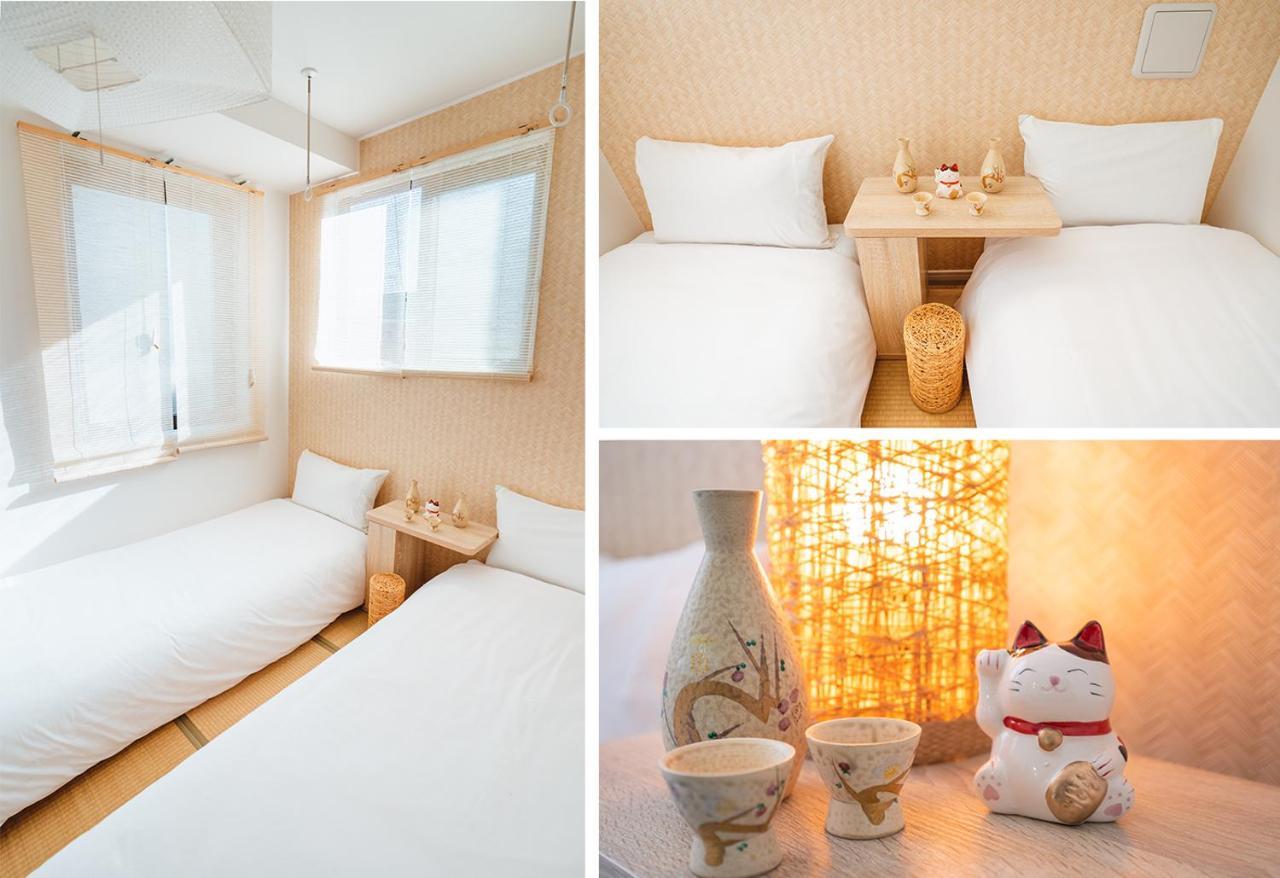 Ustay Nippori Tóquio Exterior foto