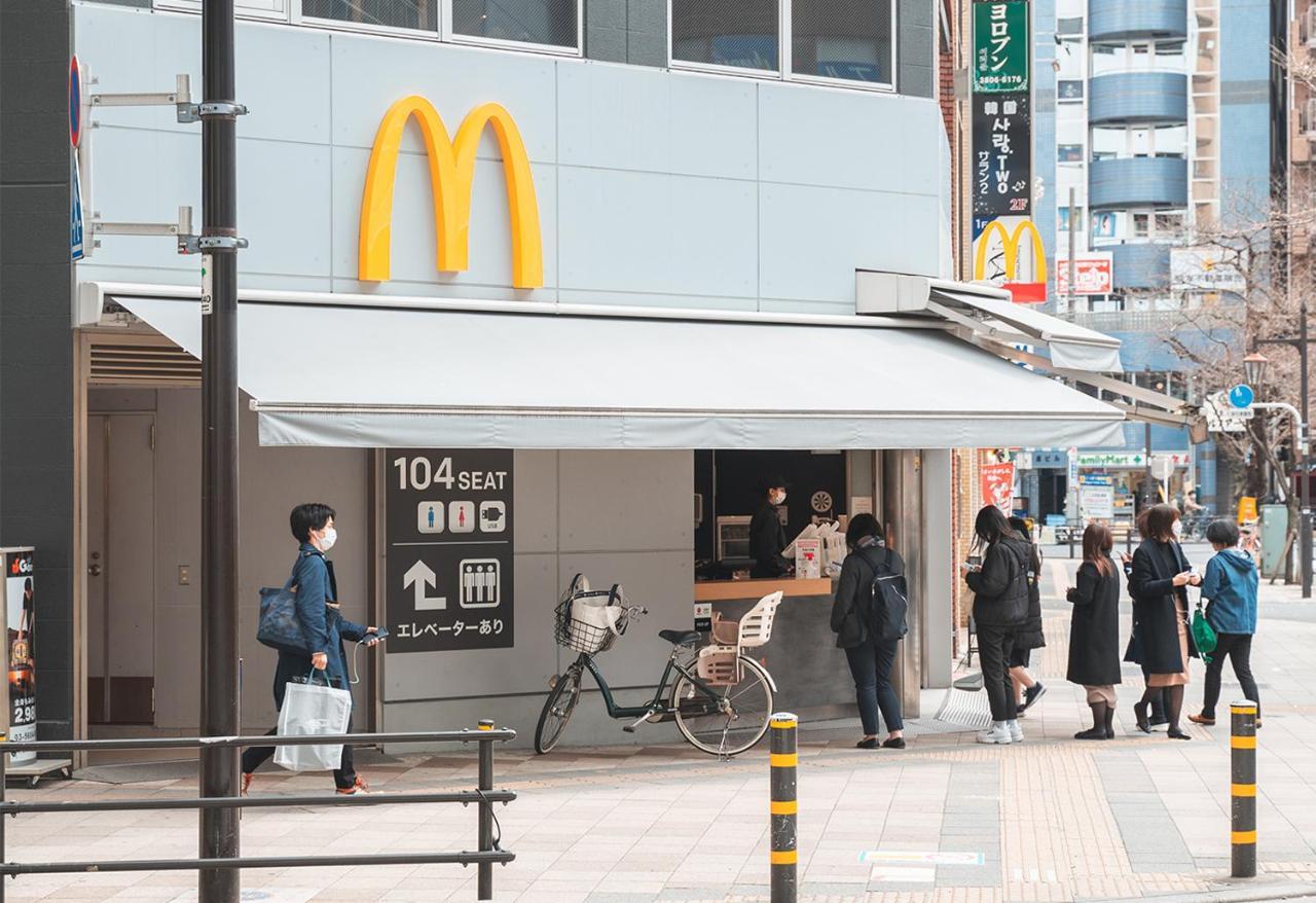 Ustay Nippori Tóquio Exterior foto