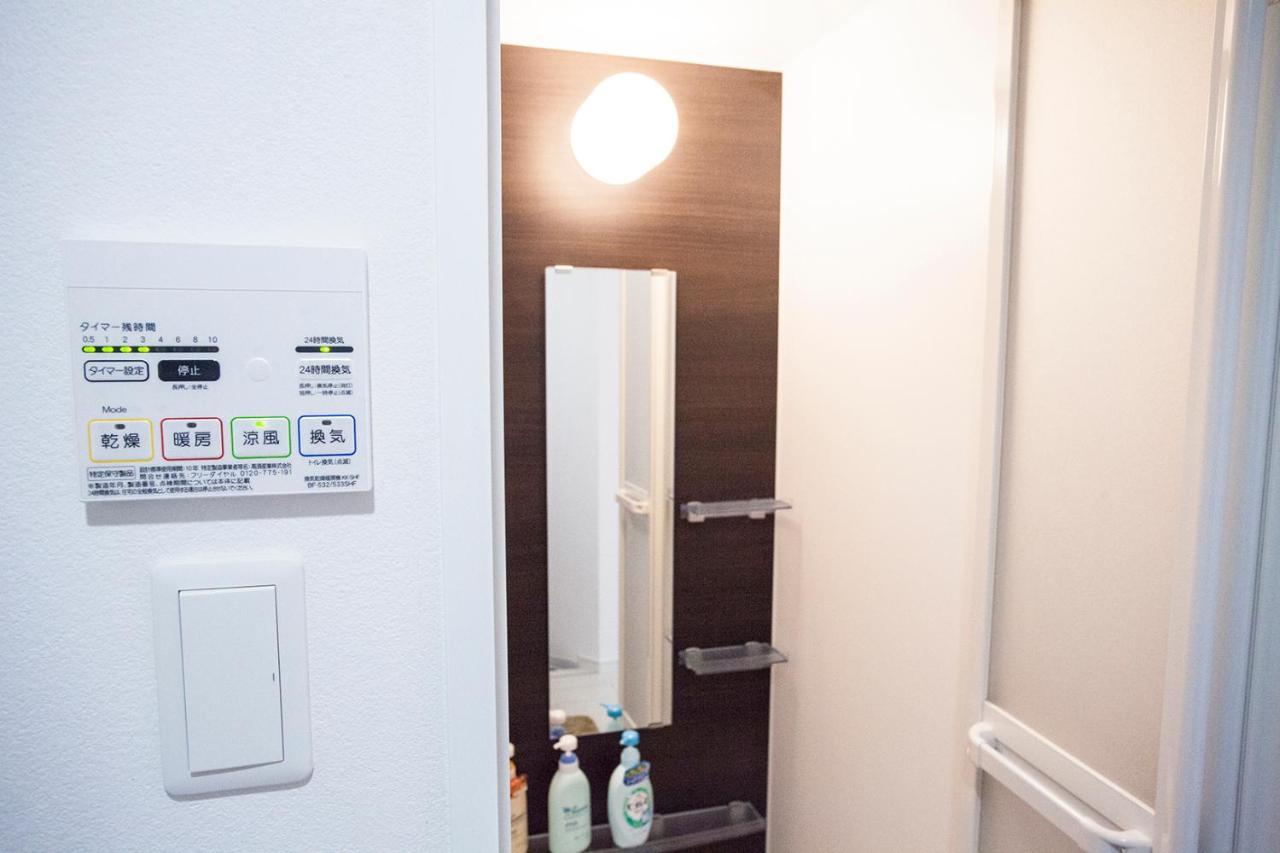 Ustay Nippori Tóquio Exterior foto