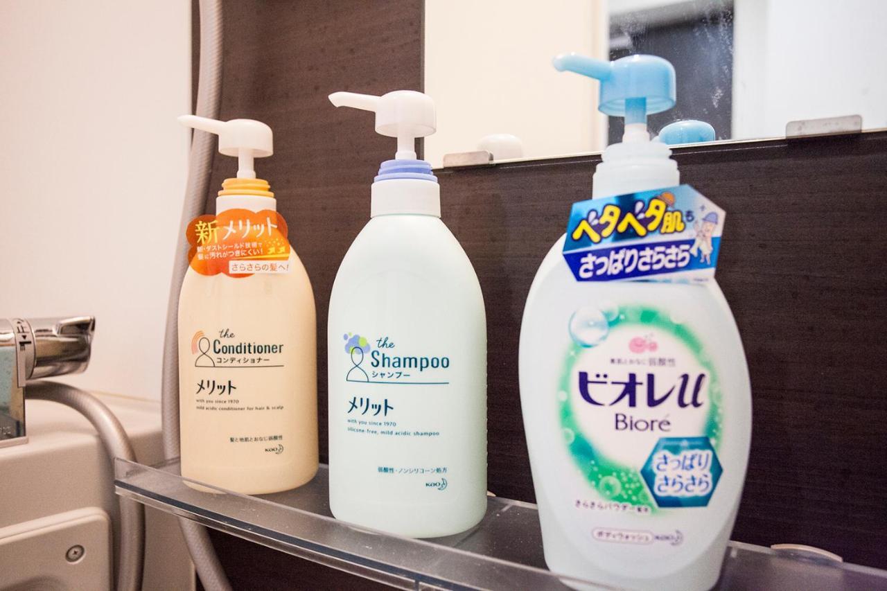 Ustay Nippori Tóquio Exterior foto